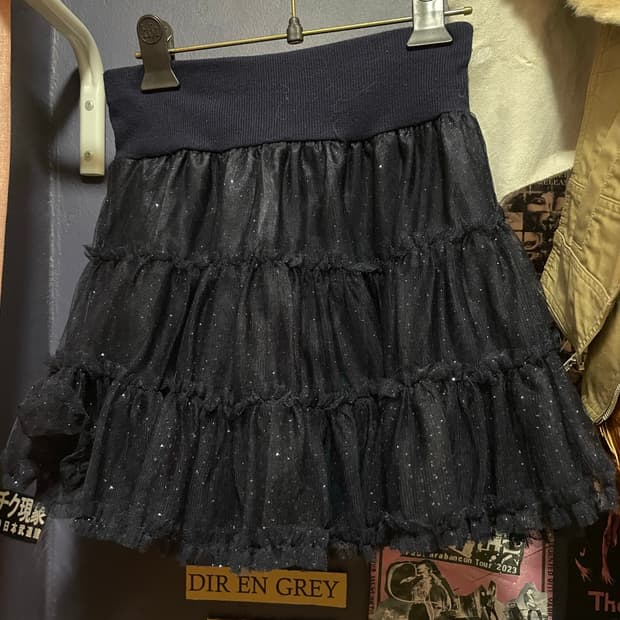 Arrow 네이비 튤 스커트