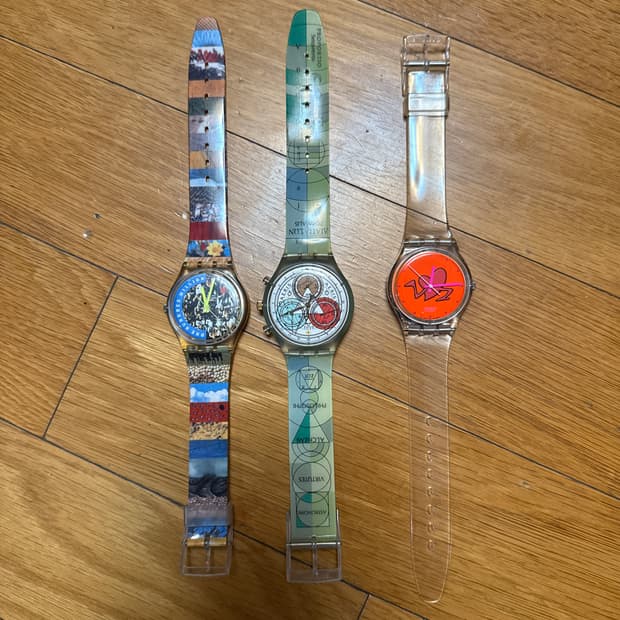 빈티지 스와치 3종