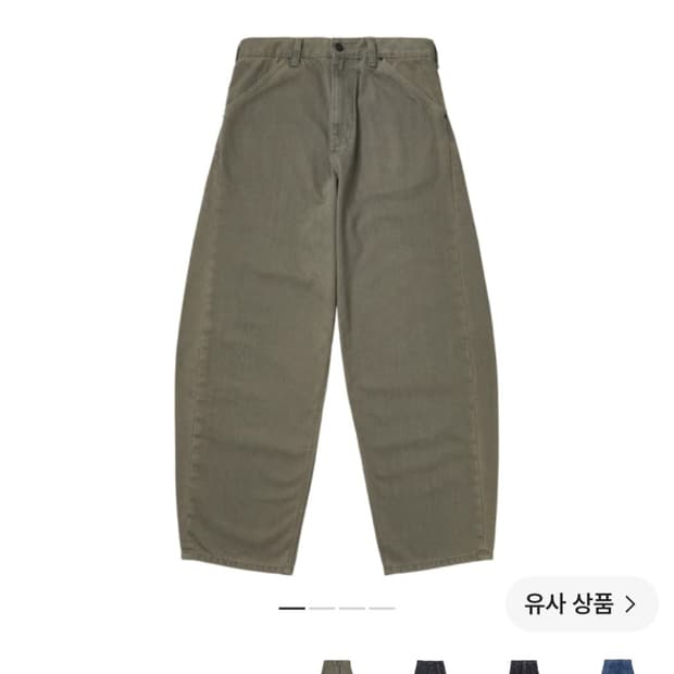 [3] 해칭룸 커브진 워시드 올리브