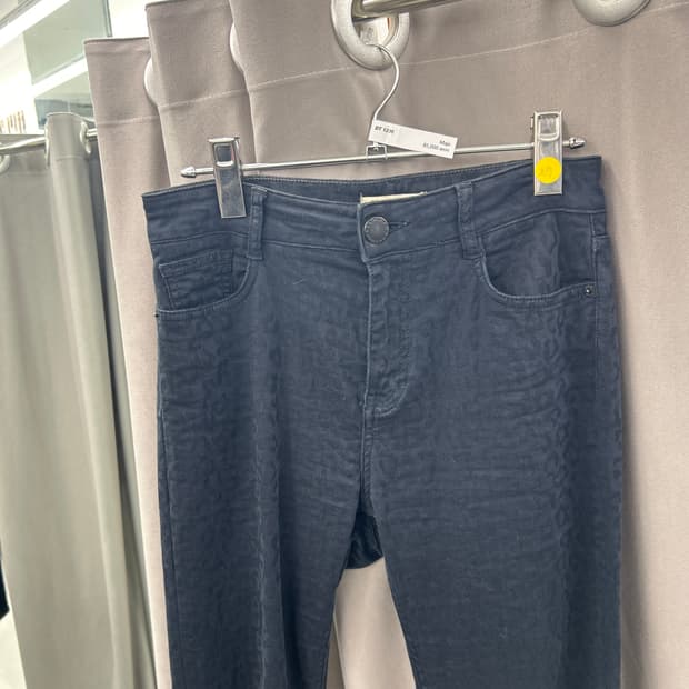 마쥬 레오파드 스키니진