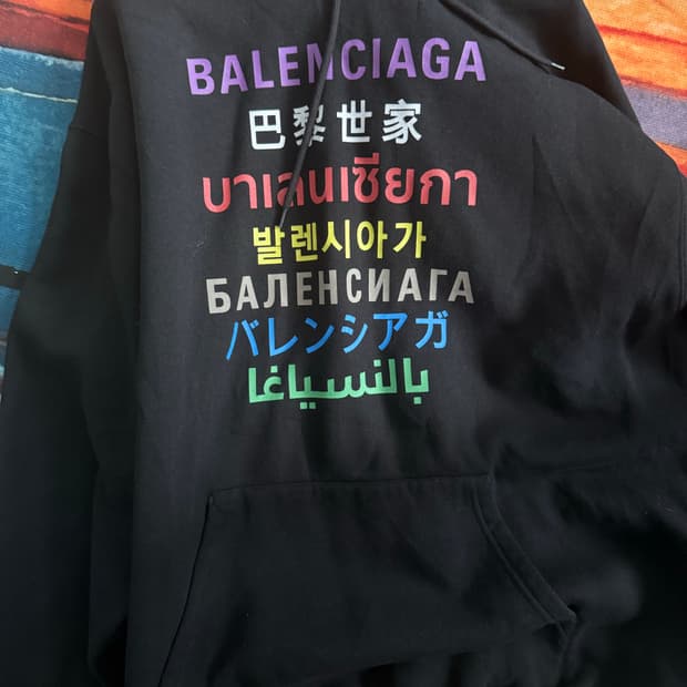 발렌시아가 렝귀지 후드 L 