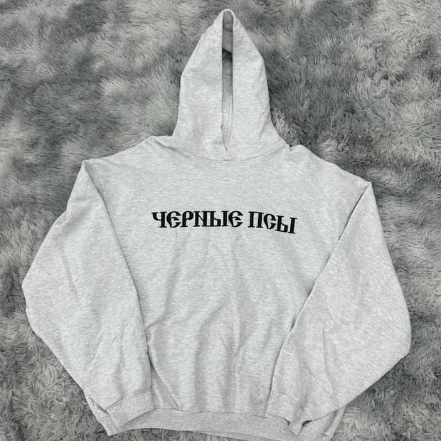 이지 고샤루브친스키 후드 초판