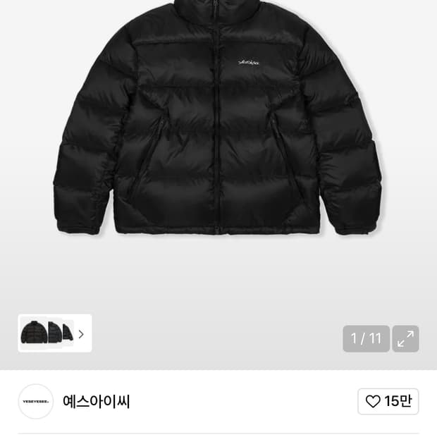 예스아이씨 패딩 5B Fond Down Jacket Black