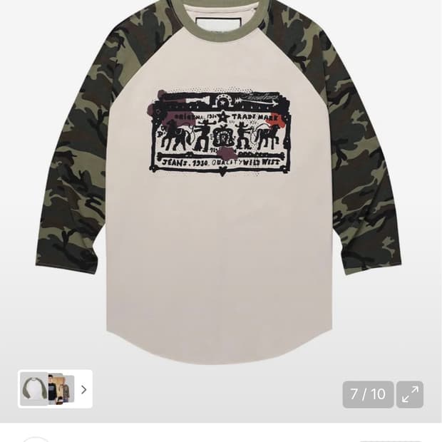 COWBOY PICTOGRAM RAGLAN LS TEE CAMO