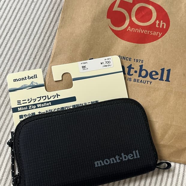 몽벨 카드지갑