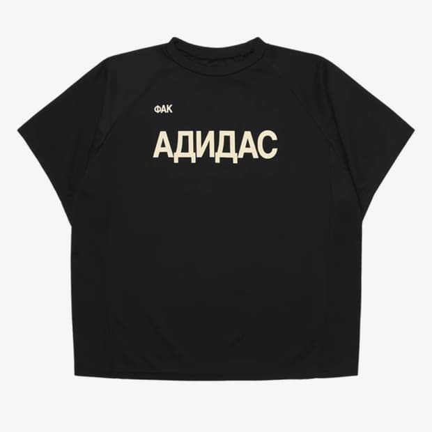 [새상품]퍽디다스 3사이즈