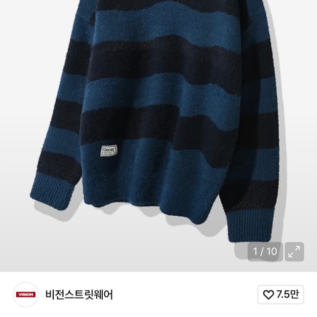 비전스트릿웨어 니트 m