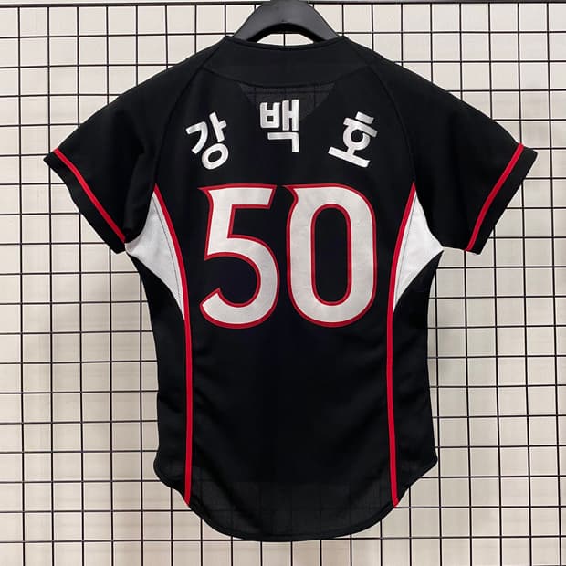 KT위즈 위팬 강백호 마킹 유니폼
