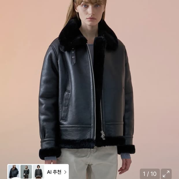 스페로네 b-3 리얼 무스탕 자켓 블랙