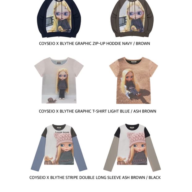 코이세이오 구매대행