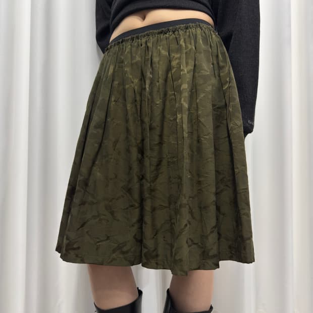 field camo midi skirt