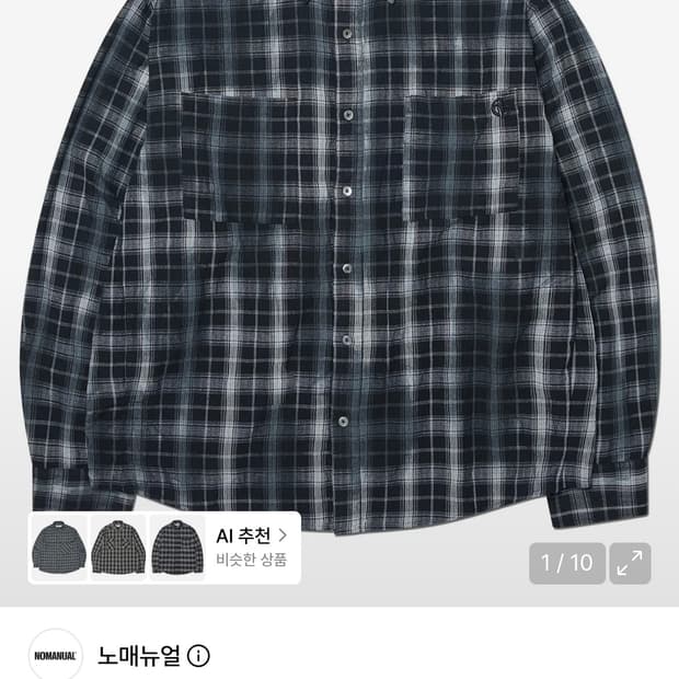 노매뉴얼 O.D 체크셔츠 L