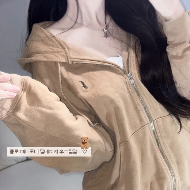 🐰폴로 랄프로렌 미니포니 딥베이지 후드집업🤍
