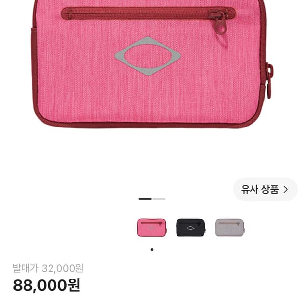 미스치프 롬버스 파우치 핑크 레드