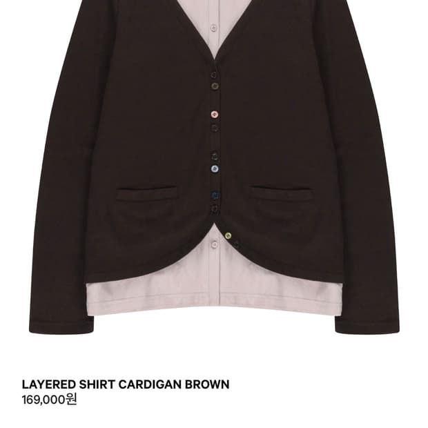 코이세이오 셔츠 2사이즈