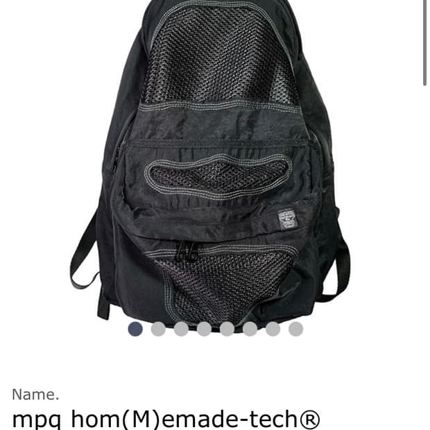 mpq hom(M)emade-tech backpack 블랙