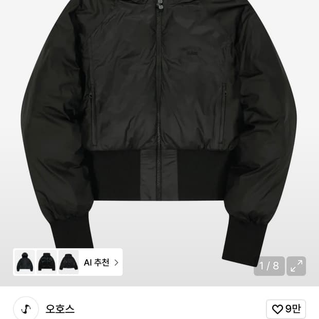 오호스 리버시블 체크 패딩 사이즈1