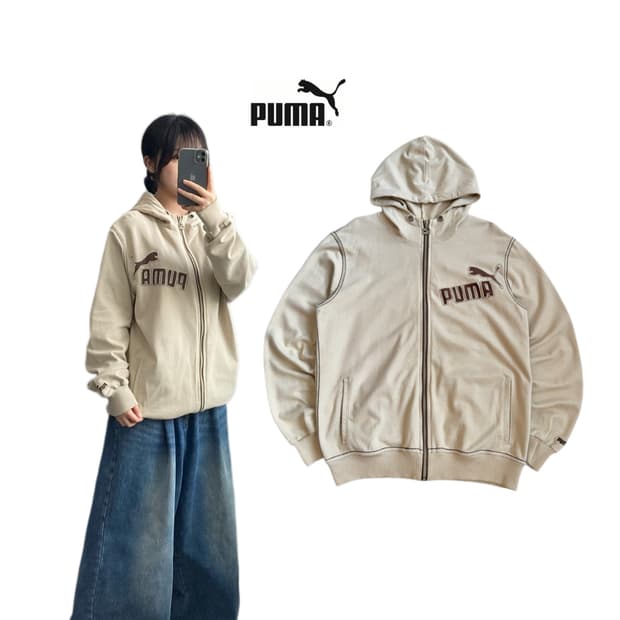 푸마 Y2K 브라운 아이보리 후드집업