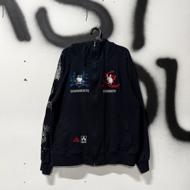 VTG 빈티지 재패니즈 오리엔탈 자수 디테일 하이넥 집업 후디