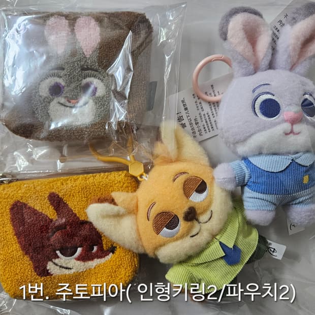 2만원 세트구성 1~5번까지