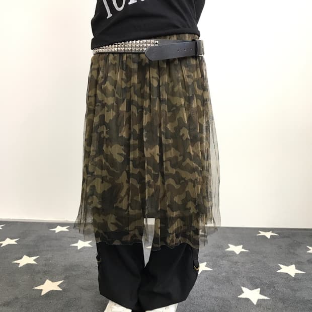 Jpn Camo Tulle Mesh Layered Midi Skirt
