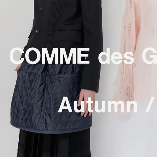 꼼데가르송 걸 X LAVENHAM 24AW 패딩 에이프론 (네이비)