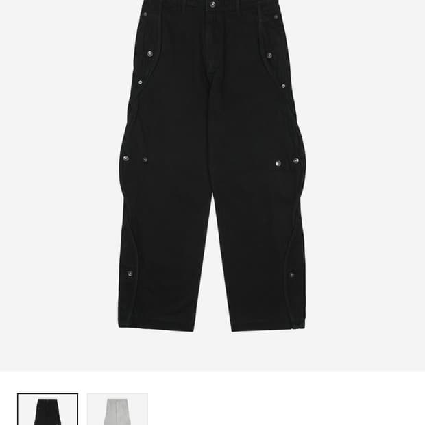 산산기어 코튼웨이브팬츠