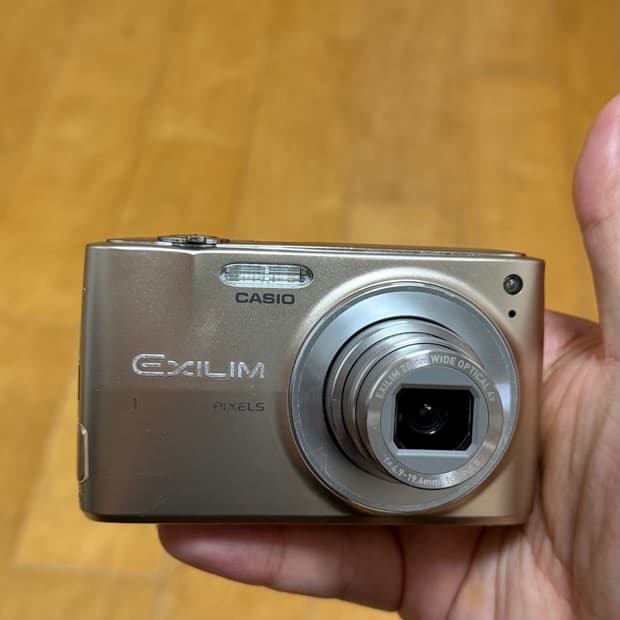 CASIO EXLIM EX-Z400