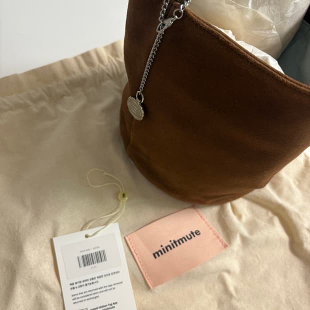 미닛뮤트 토보백 우디컬러