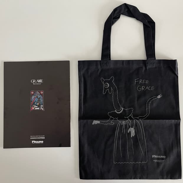 언더커버 Undercover x FIGARO 그레이스 전시회 책자 토트백