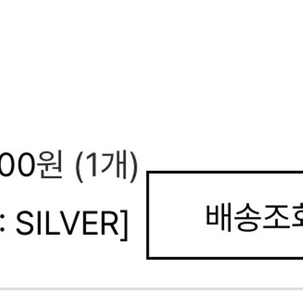 보헤미안서울 목걸이