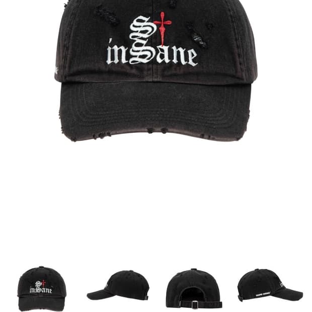 인세인 개러지 모자