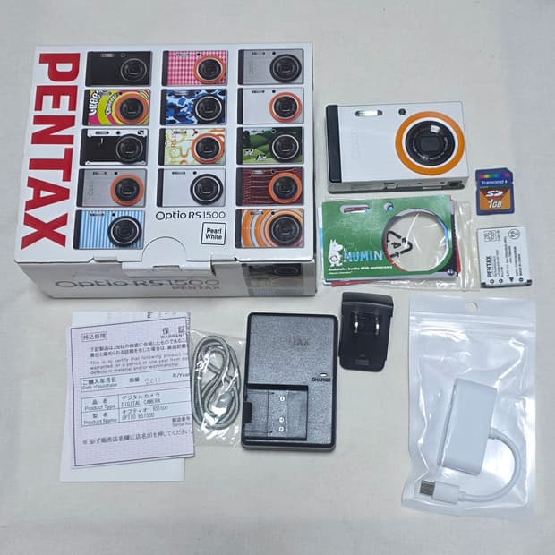 옵티오RS1500/풀박/스킨13종/바로사용가능!