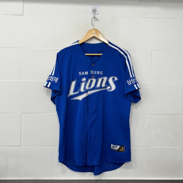 삼성 라이온즈 유니폼