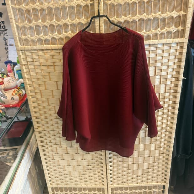 Free 정품 이세이미야케 me 팝니다
