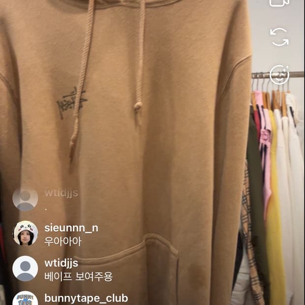 후드