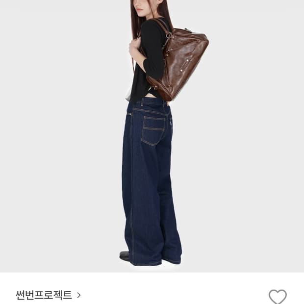 썬번프로젝트 MOS백 모스백 브라운