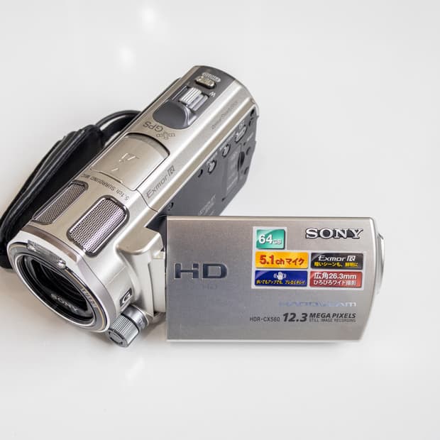 Sony HDR-CX560V / 빈티지 디지털 캠코더
