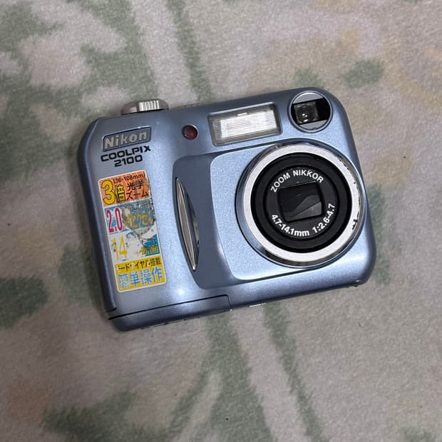 니콘 쿨픽스 2100, coolpix 작례ㅇ