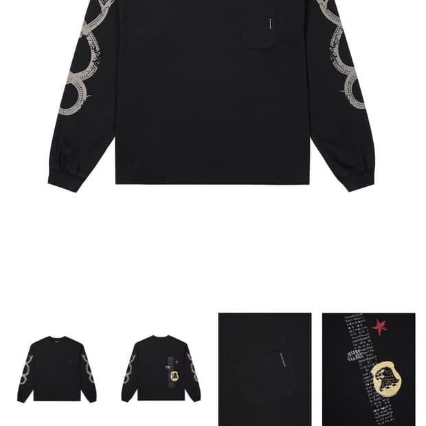 인세인개러지 스네이크 롱슬리브 3