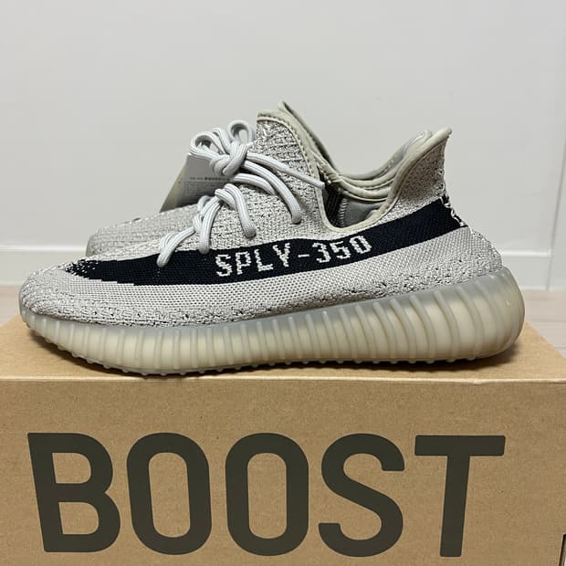 아디다스 YEEZY BOOST 350 V2 슬레이트 270 풀구성