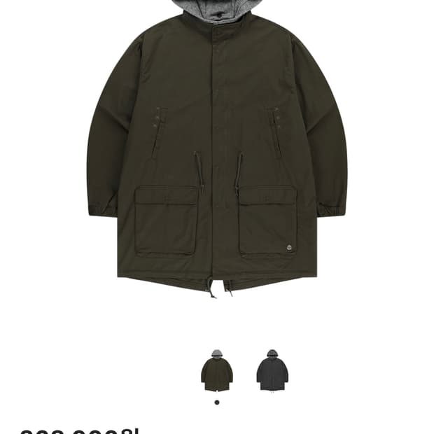 코이세이오 야상 원가판매