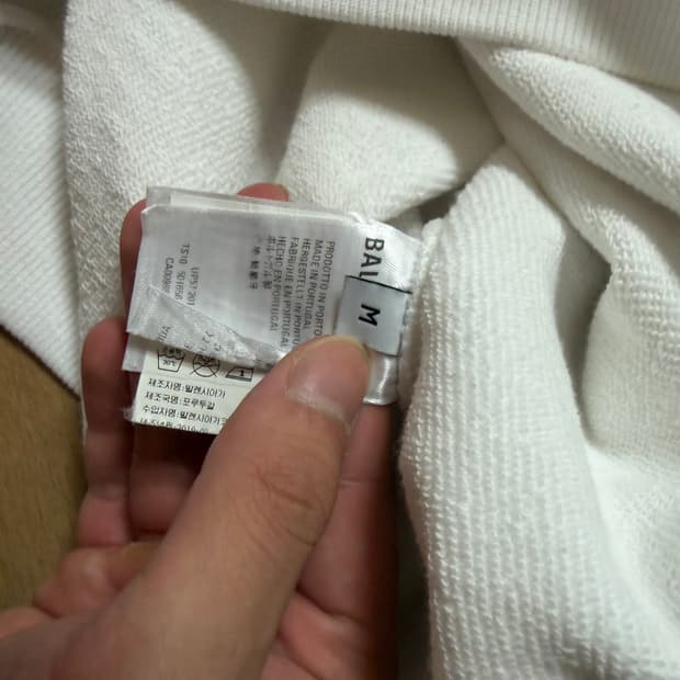 보테가베네타 패딩 클러치 백