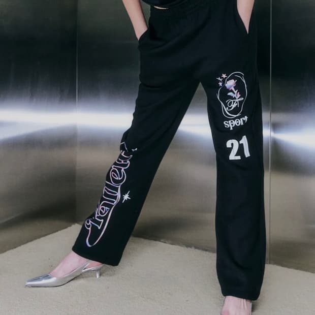 팔렛 스포츠 클럽 스웻 팬츠 S