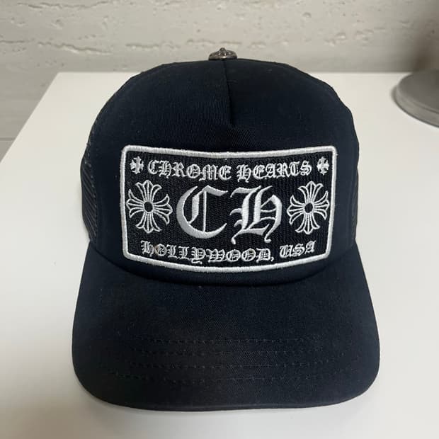 크롬하츠 트러커 캡