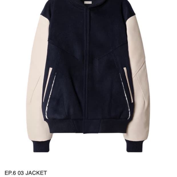 Xlim ep6 03 바시티 자켓 L 새상품