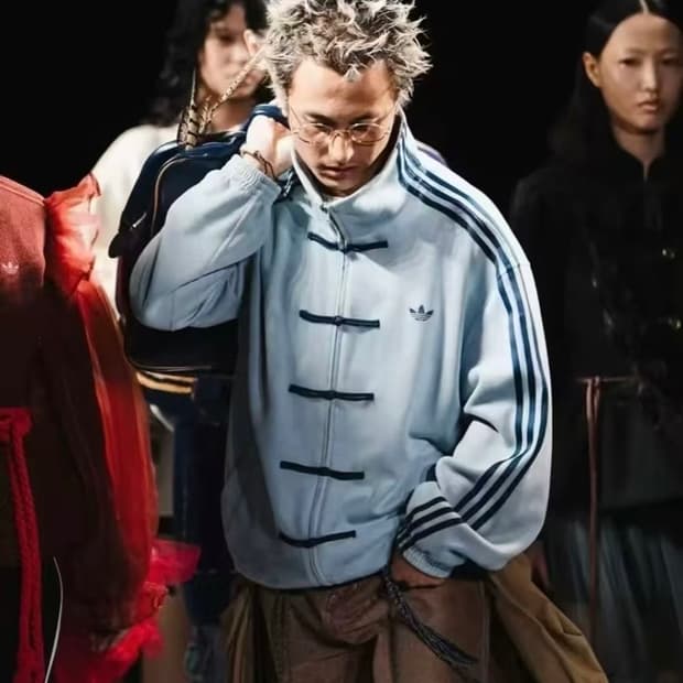 아디다스 차이나 져지 중티다스