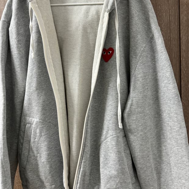 꼼데가르송 플레이 그레이 후드집업 L