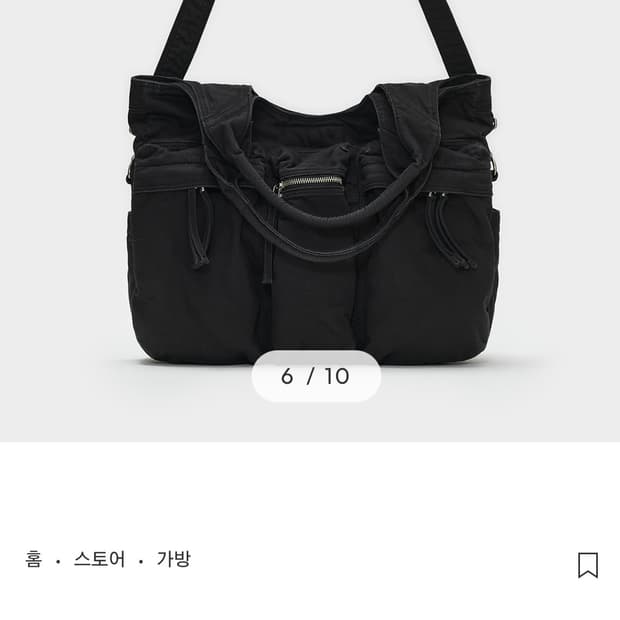 무료배송 - 벨리에 오피서 프로치다백(블랙) 일본 COSMO 원단