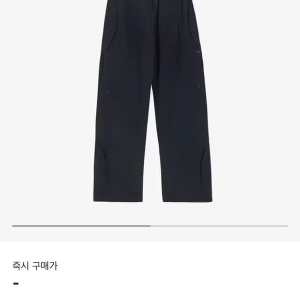 22SS 산산기어 웨이브 팬츠 블랙 2사이즈